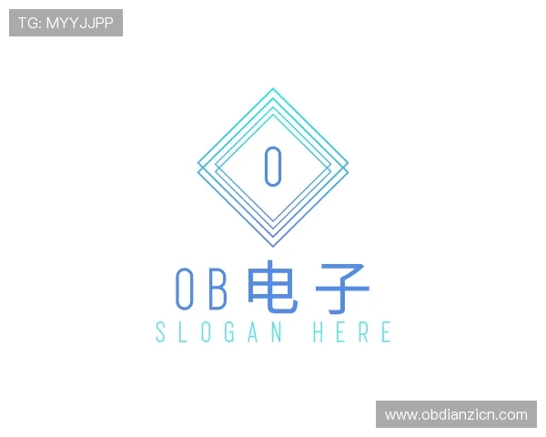 介绍OB电子